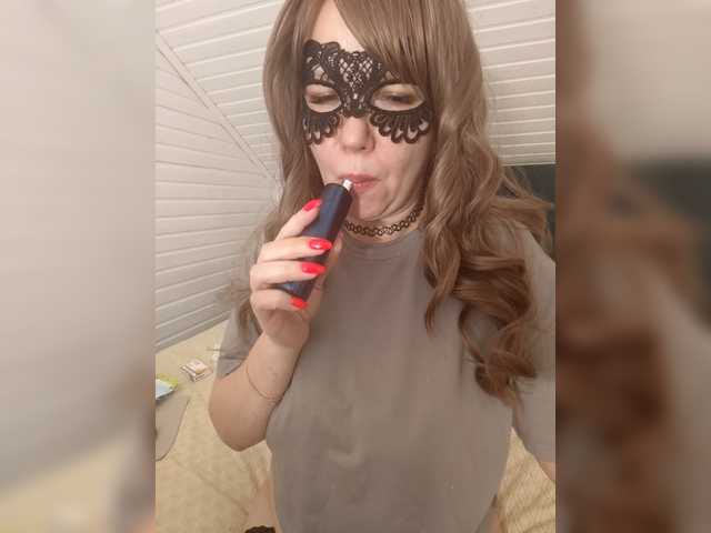 Stacy-meow1's BongaCams show and profile