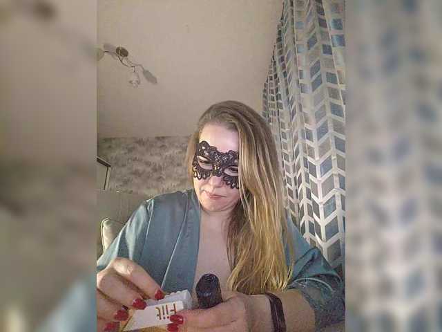 Stacy-meow1's BongaCams show and profile