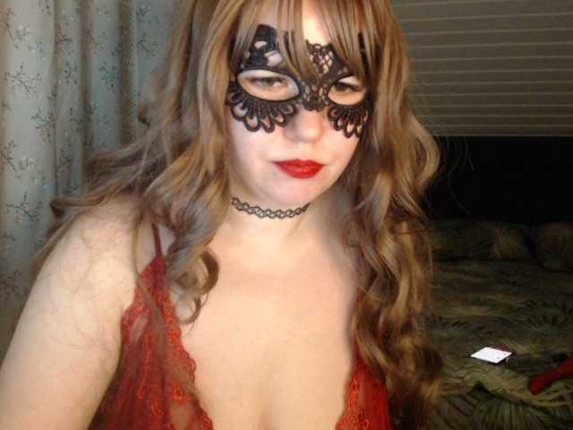 Stacy-meow1's BongaCams show and profile