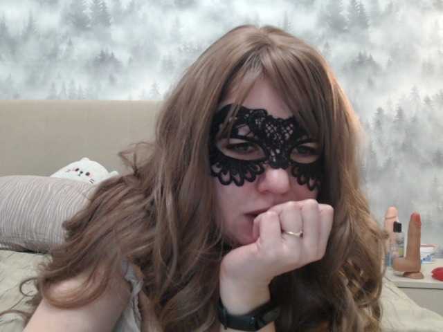 Stacy-meow1's BongaCams show and profile