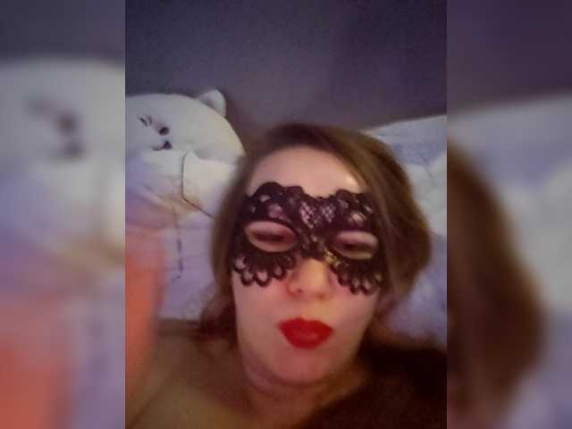 Stacy-meow1's BongaCams show and profile
