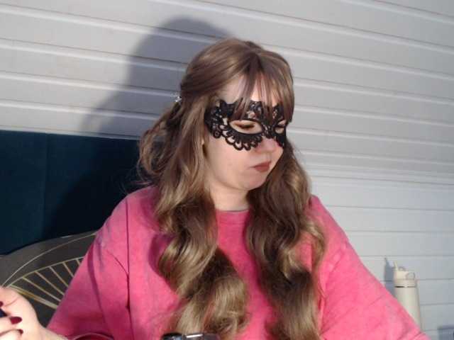 Stacy-meow1's BongaCams show and profile