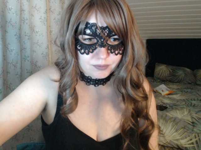 Stacy-meow1's BongaCams show and profile