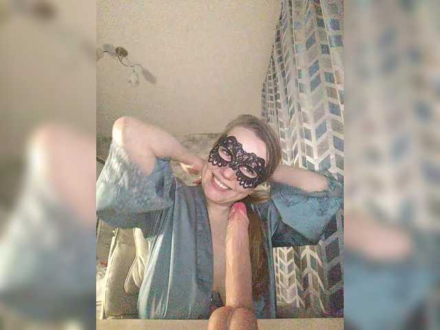 милфа Stacy-meow1