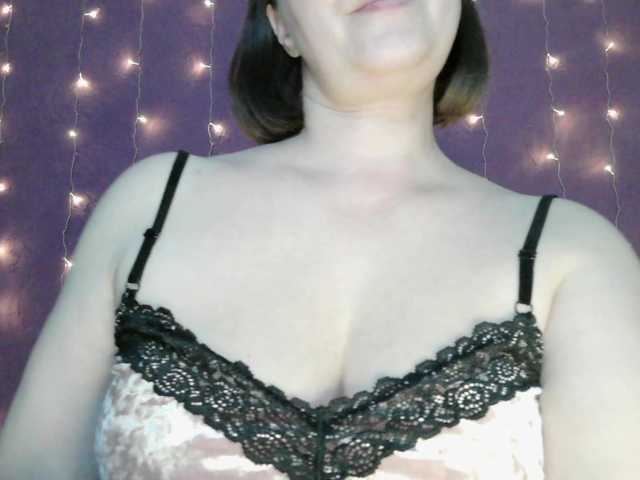 SoftMoon's BongaCams show and profile