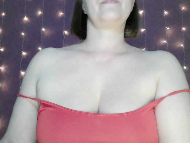 SoftMoon's BongaCams show and profile