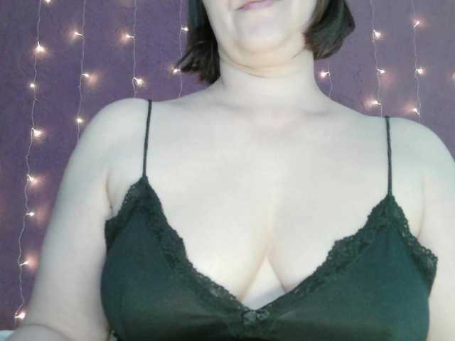 SoftMoon's BongaCams show and profile