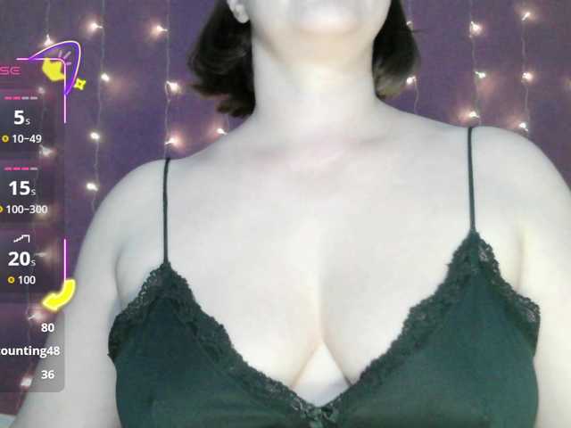 SoftMoon's BongaCams show and profile