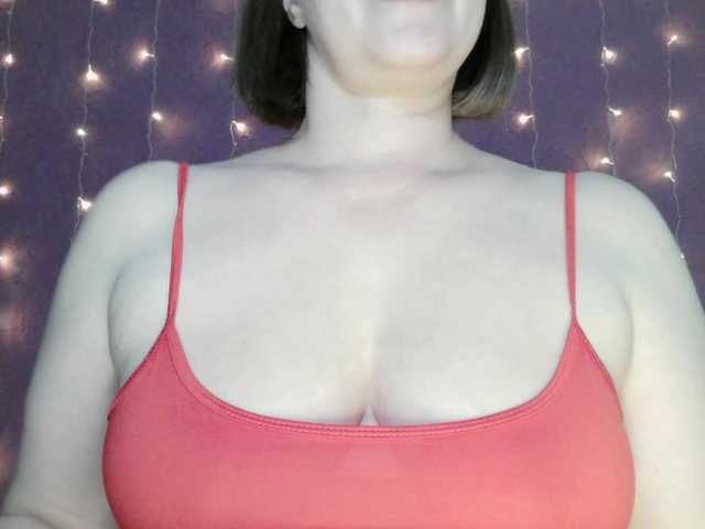 SoftMoon's BongaCams show and profile