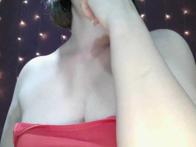 SoftMoon's BongaCams show and profile