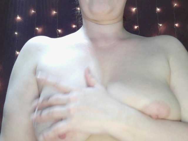 SoftMoon's BongaCams show and profile