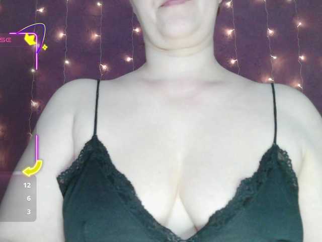 SoftMoon's BongaCams show and profile