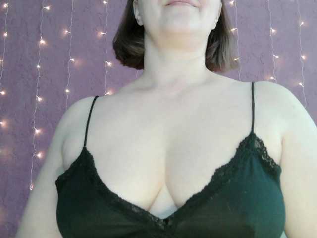 SoftMoon's BongaCams show and profile