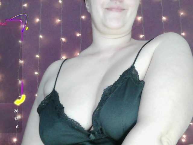 SoftMoon's BongaCams show and profile