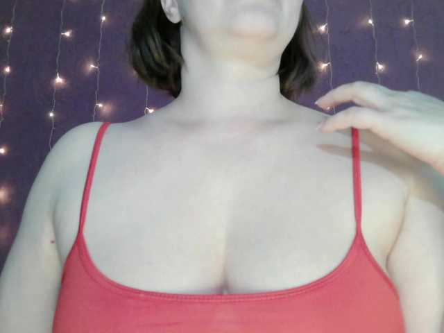 SoftMoon's BongaCams show and profile