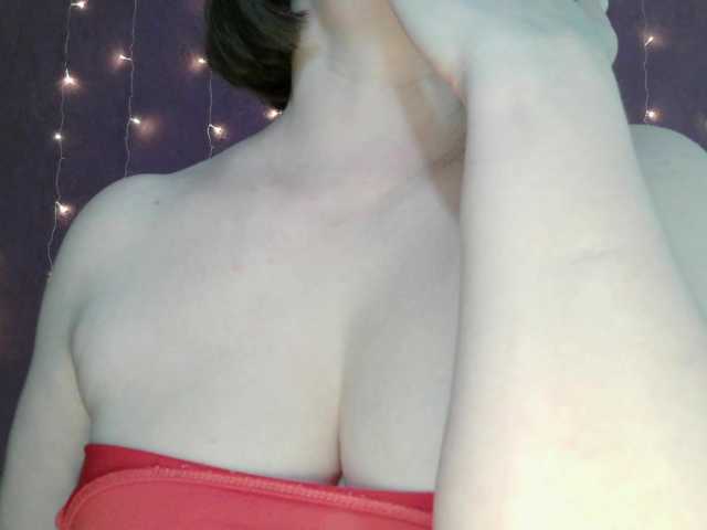 SoftMoon's BongaCams show and profile