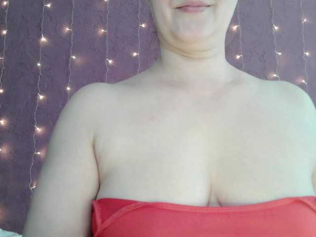 SoftMoon's BongaCams show and profile