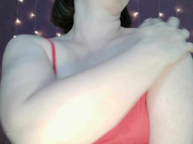 SoftMoon's BongaCams show and profile