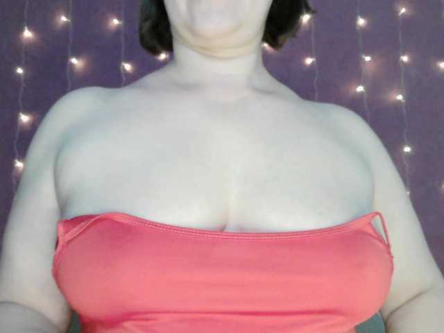 SoftMoon's BongaCams show and profile