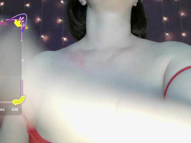 SoftMoon's BongaCams show and profile