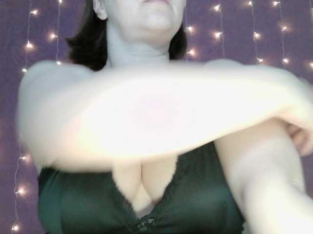 SoftMoon's BongaCams show and profile