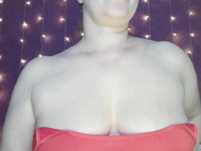 SoftMoon's BongaCams show and profile