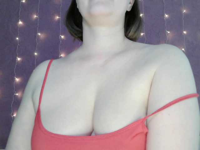 SoftMoon's BongaCams show and profile