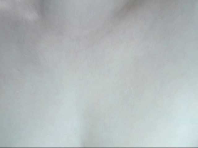 SoftMoon's BongaCams show and profile