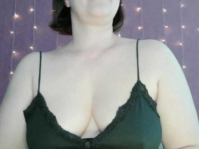 SoftMoon's BongaCams show and profile