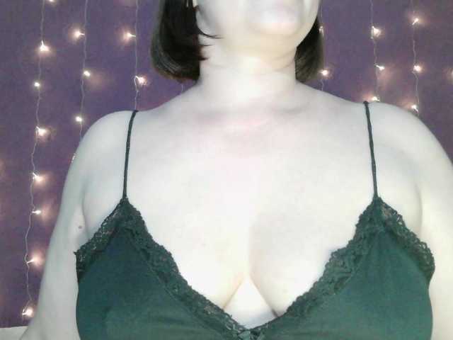 SoftMoon's BongaCams show and profile