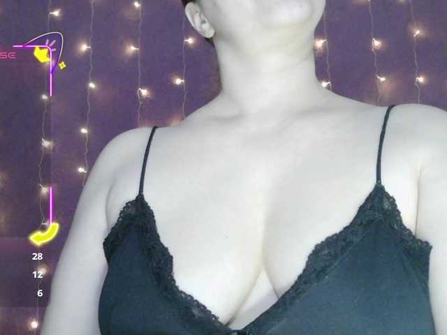 SoftMoon's BongaCams show and profile