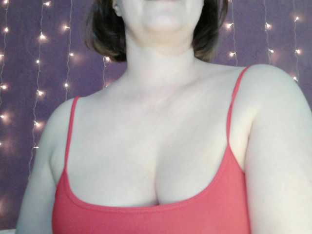 SoftMoon's BongaCams show and profile