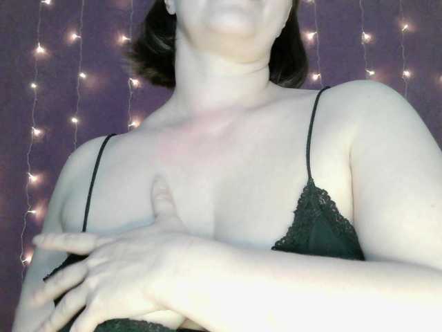 SoftMoon's BongaCams show and profile