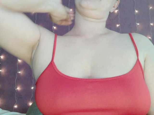 SoftMoon's BongaCams show and profile