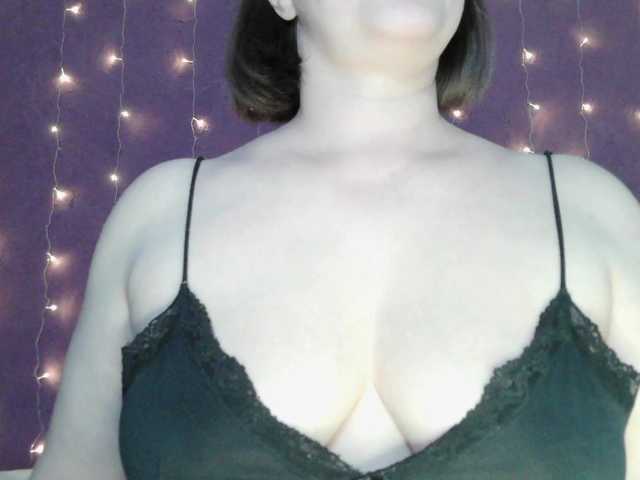 SoftMoon's BongaCams show and profile
