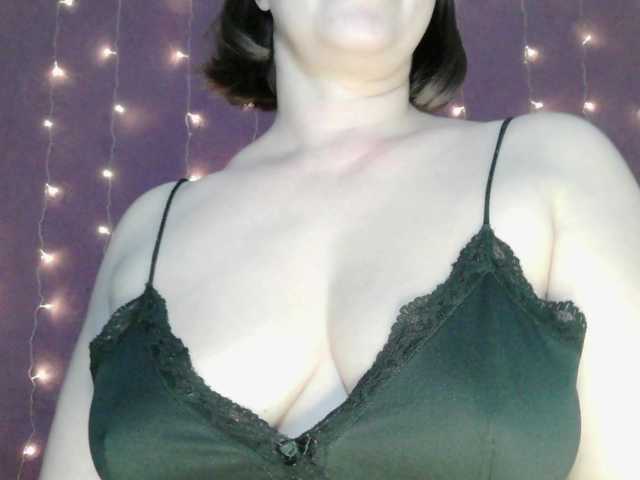 SoftMoon's BongaCams show and profile