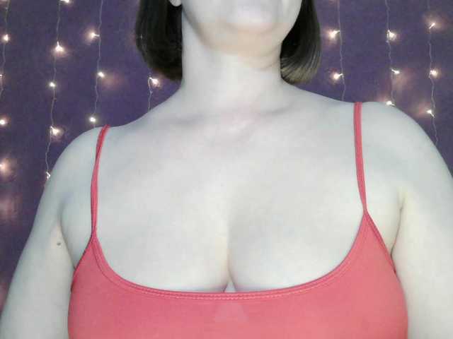 SoftMoon's BongaCams show and profile