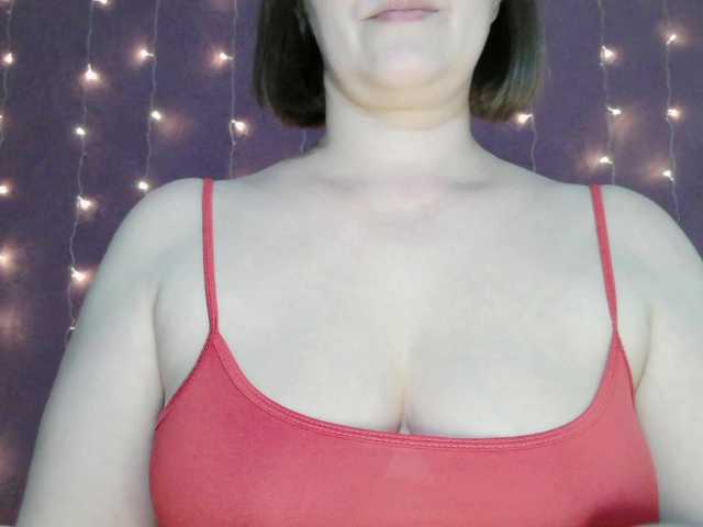 SoftMoon's BongaCams show and profile