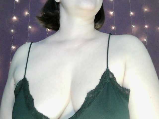 SoftMoon's BongaCams show and profile