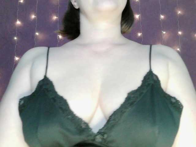 SoftMoon's BongaCams show and profile