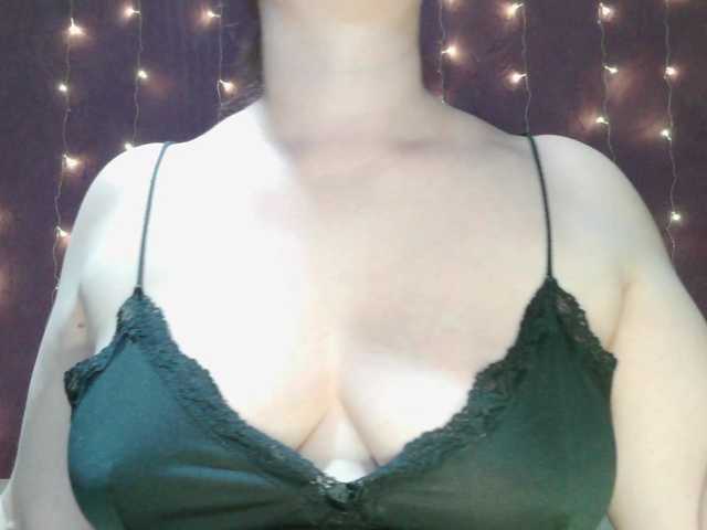 SoftMoon's BongaCams show and profile