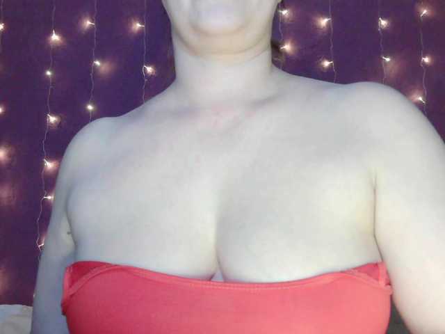 SoftMoon's BongaCams show and profile