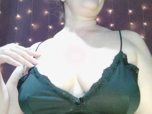 SoftMoon's BongaCams show and profile