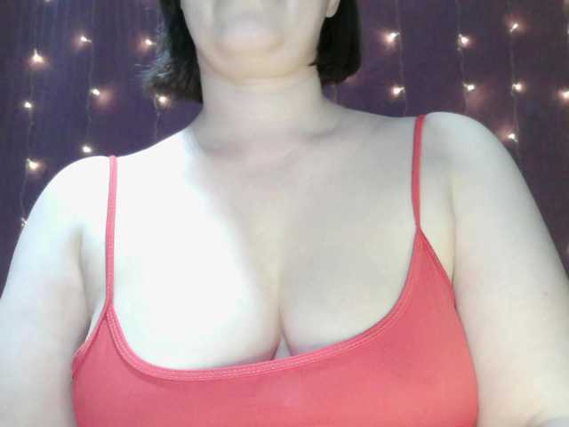 SoftMoon's BongaCams show and profile