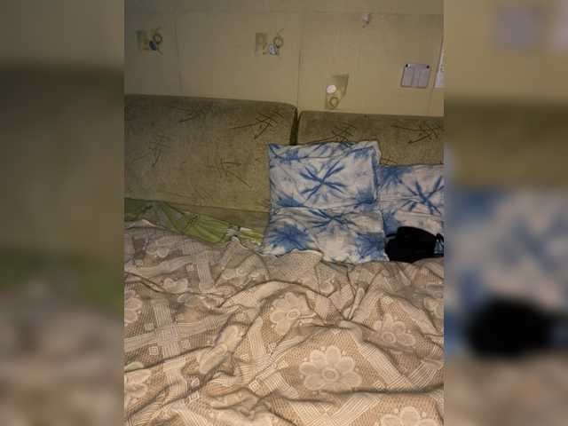 Daisy12321's BongaCams show and profile