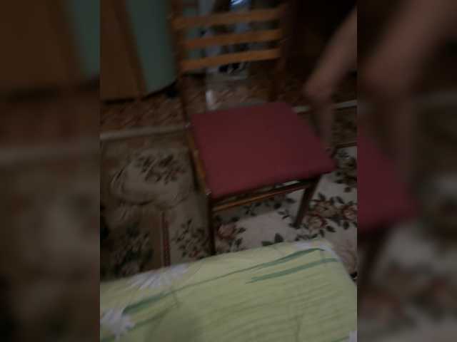 go to chat with Daisy12321