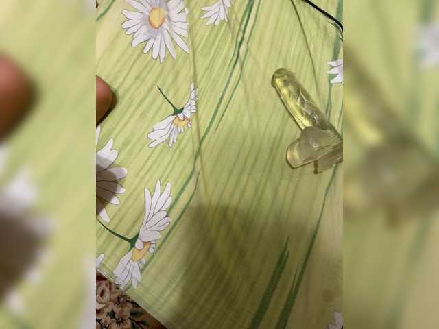 go to chat with Daisy12321