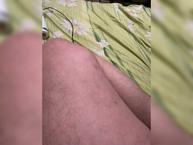 Daisy12321 – webcam model profile photo