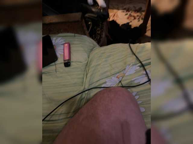 Daisy12321 – webcam model profile photo