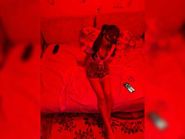 Daisy12321 – webcam model profile photo